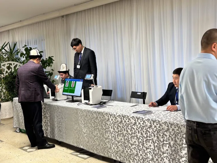 Пермский край стал одним из 27 регионов России, где был открыт участок для голосования