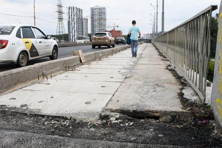 Ремонт дорог и тротуаров в Екатеринбурге