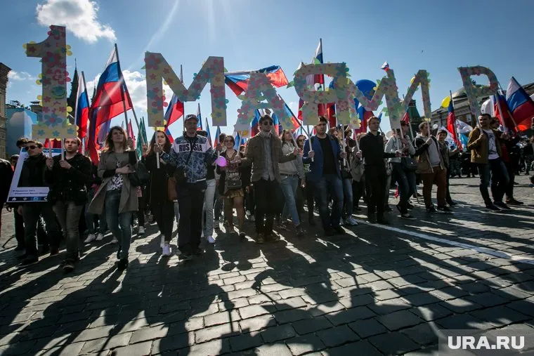 В Нижневартовске отменили уличные демонстрации на 1 Мая (архивное фото)