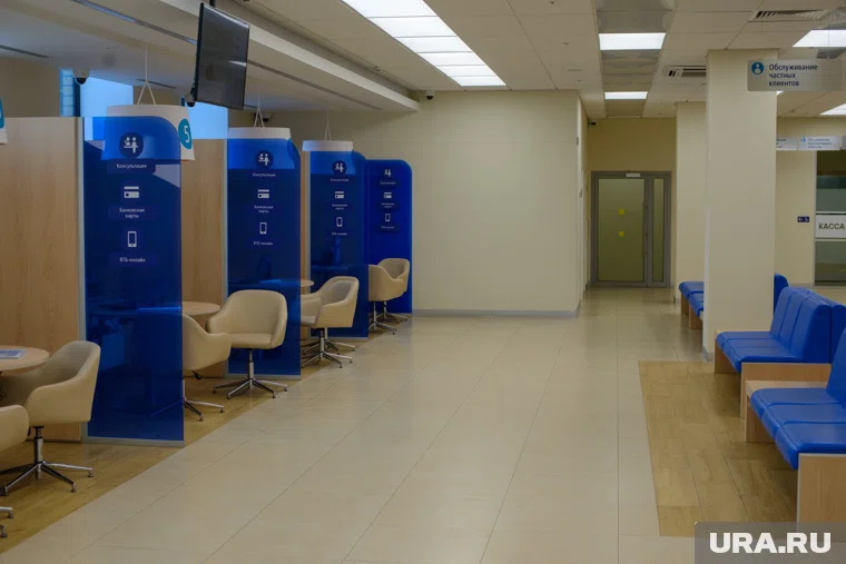 Ямальцы отдают предпочтение краткосрочным вкладам