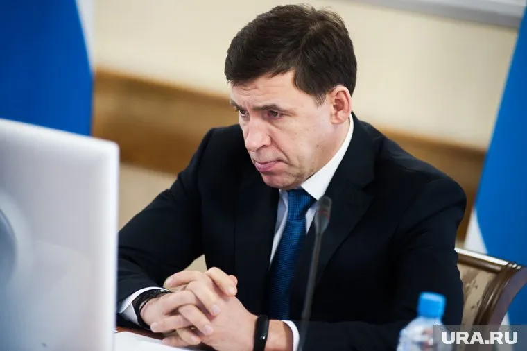 Евгений Куйвашев находится в командировке