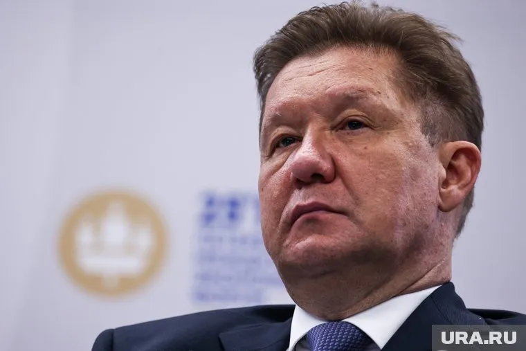 Европейские страны продолжают получать российский газ, подчеркнул Алексей Миллер