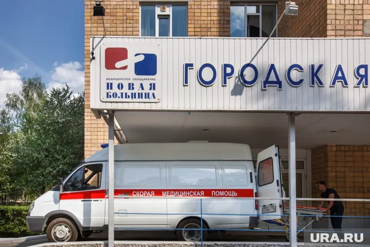 Больница стала лучшей в оказании бесплатной медицинской помощи