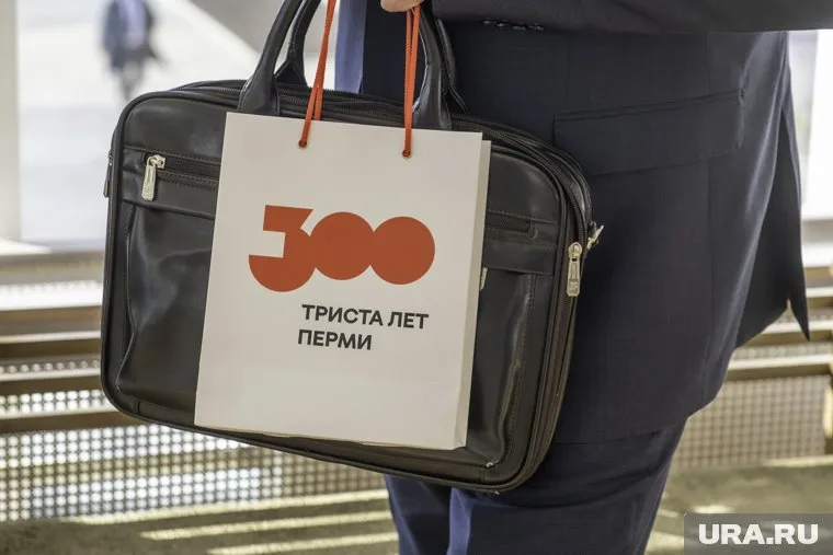 Сотрудникам фонда необходимо время для сдачи отчетов