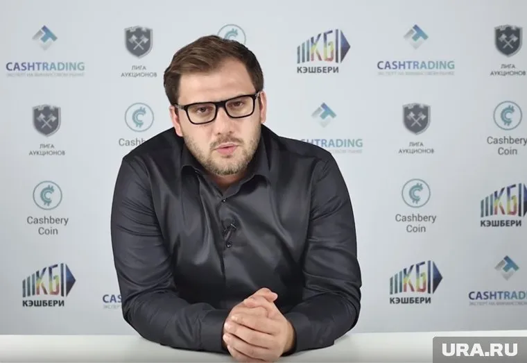 Артур Варданян закрывает старую компанию и собирается открывать новую