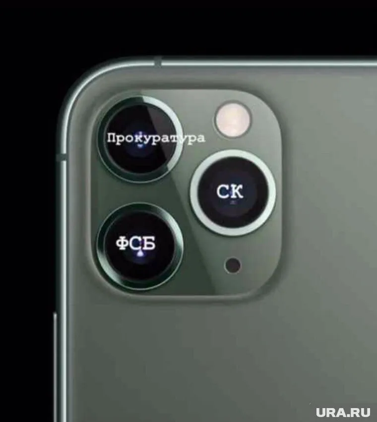 Встречайте новый айфон!