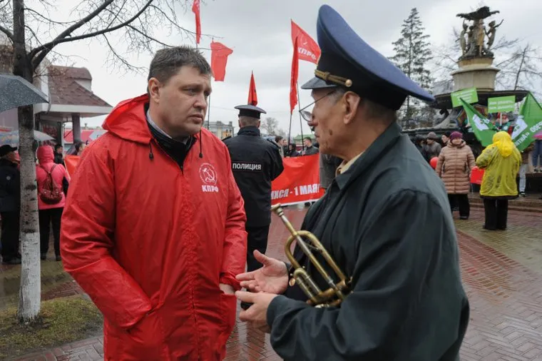 Праздничные митинги посвященные Первомаю. Челябинск