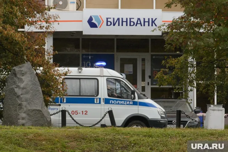 Преступники украли кассету с деньгами из банкомата