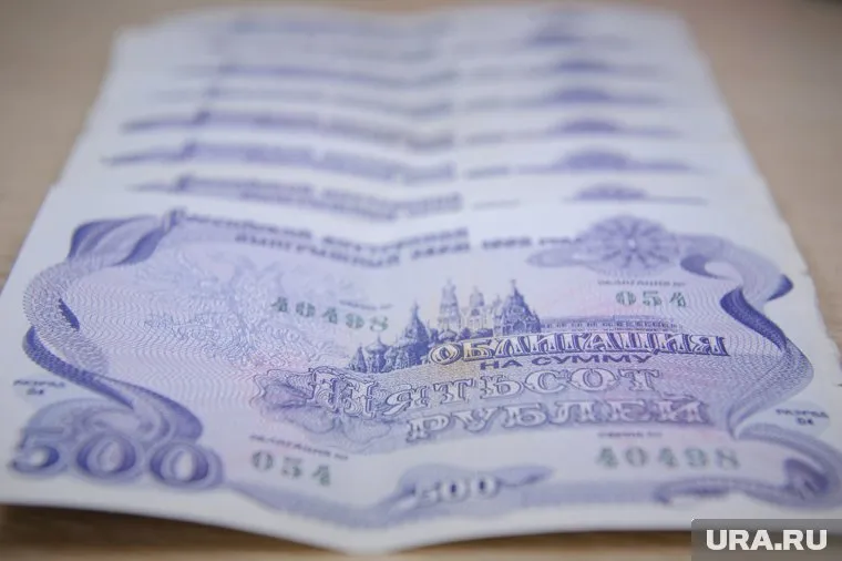 Для успешной работы с облигациями россиянам необходимо повысить финансовую грамотность