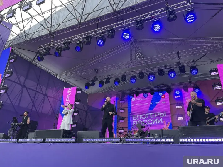 Блогеры России в Перми на День города