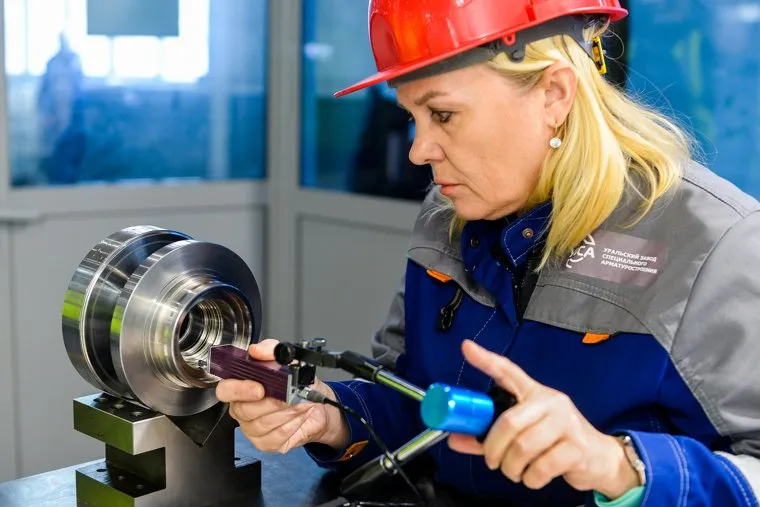 «Уральский завод специального арматуростроения». Челябинск