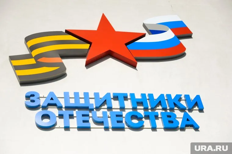 Тренировочная квартира при фонде поможет раненым участникам адаптироваться в быту