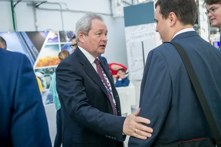 Международный инвестиционный форум "Сочи-2016", второй день. Сочи, басаргин виктор