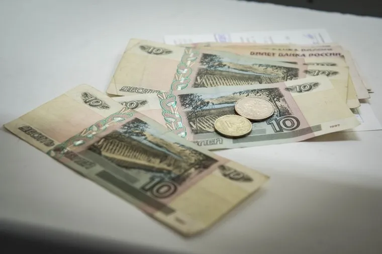 День донора на Соликамской, 6. Екатеринбург