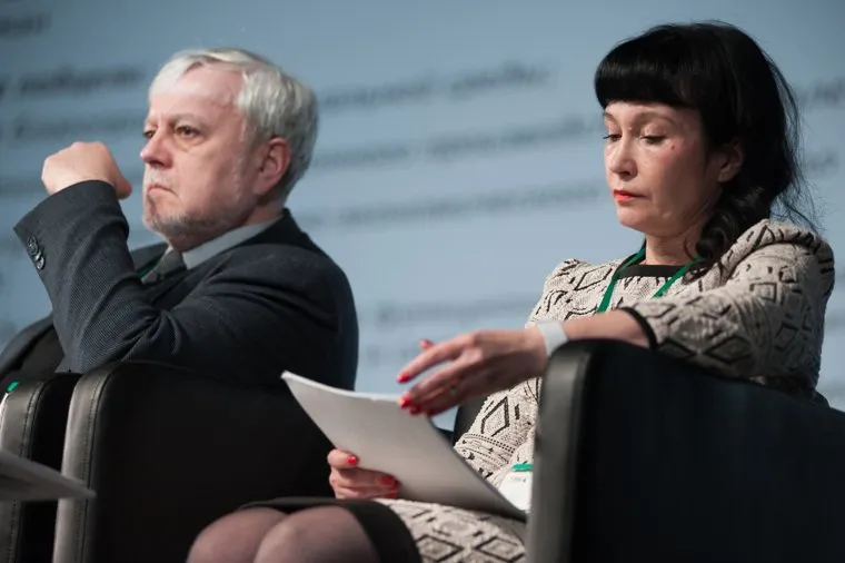 Общероссийский форум "Города России 2030: пространство для жизни". Екатеринбург, пузалов александр, лаврикова юлия