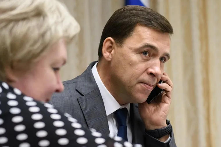 Совет по коррупции в полпредстве. Екатеринбург, куйвашев евгений, разговор по телефону