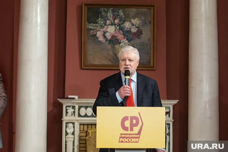 Сергей Миронов предлагает передавать страховые пенсии умерших россиян их родственникам