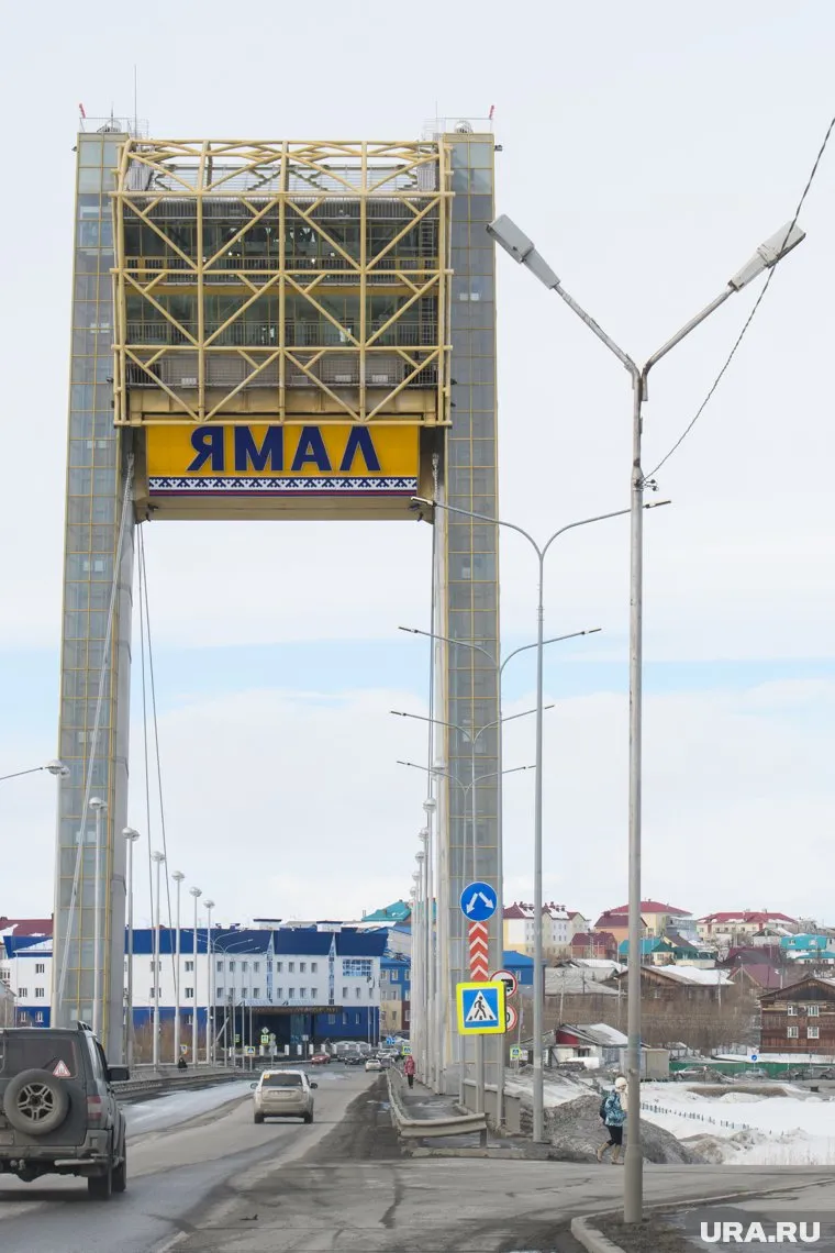 Въезд в Салехард открыт после полудня