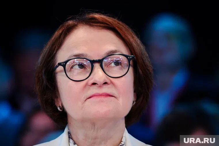 Людей беспокоит инфляция, заявила Набиуллина