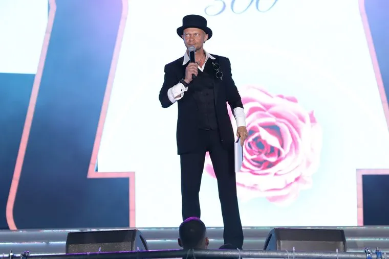 Мисс Екатеринбург 2023. Екатеринбург