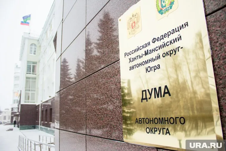 Депутат окружной думы Югры Алексей Андреев решил не отказываться от мандата