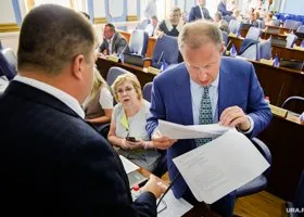 Фотография из галереи