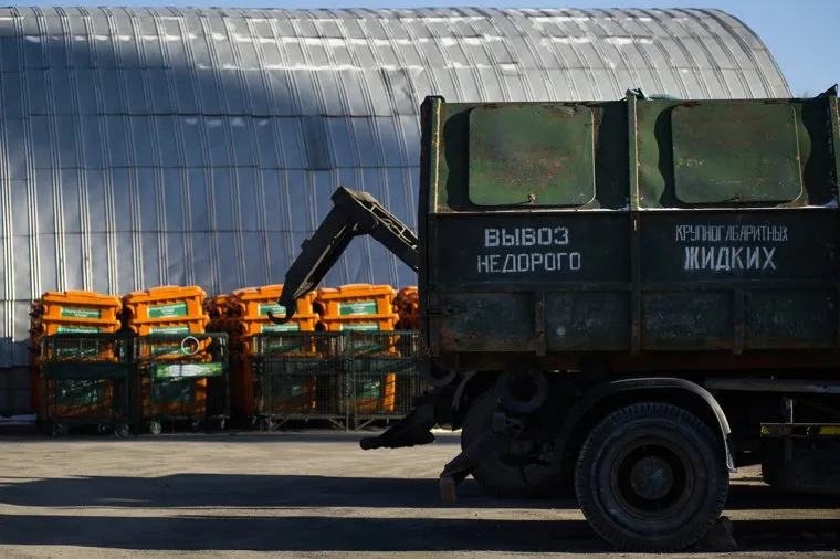 Выездное совещание постоянной комиссии Екатеринбургской городской Думы по безопасности жизнедеятельности населения на ЕМУП «Спецавтобаза»