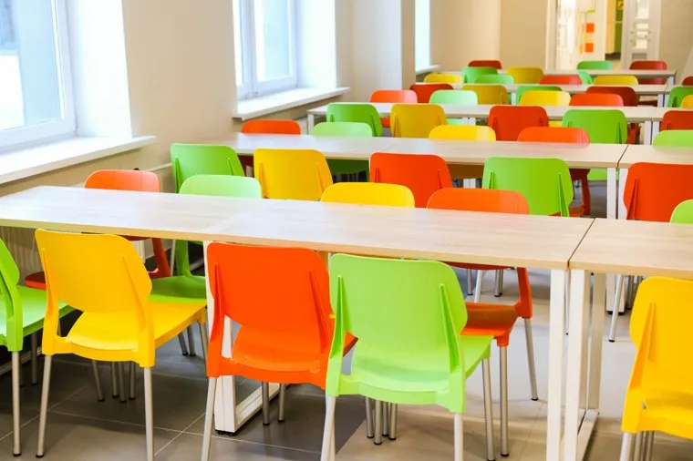 Школа созвездие. Челябинск