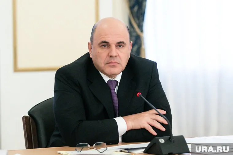 Михаил Мишустин назначил руководителей департаментов кабмина