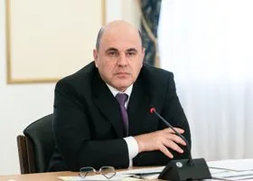 Мишустин произвел кадровые перестановки в правительстве РФ