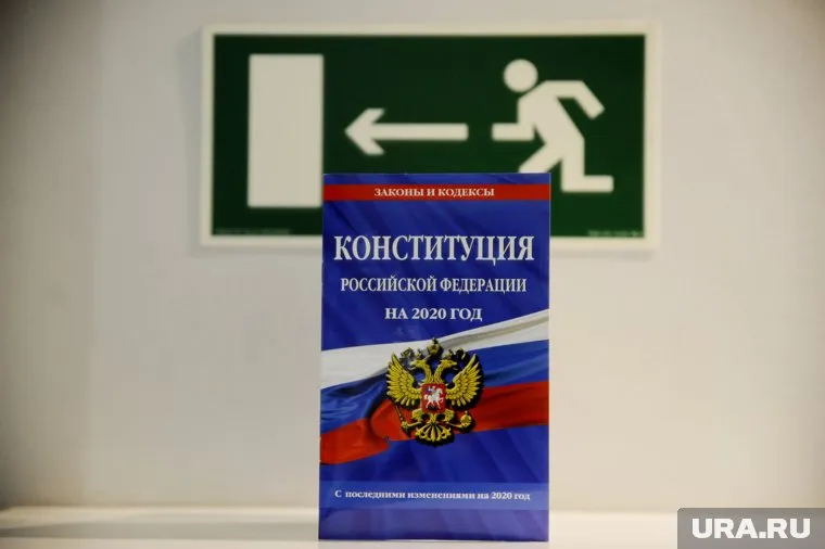 Средства уже поступили в регион