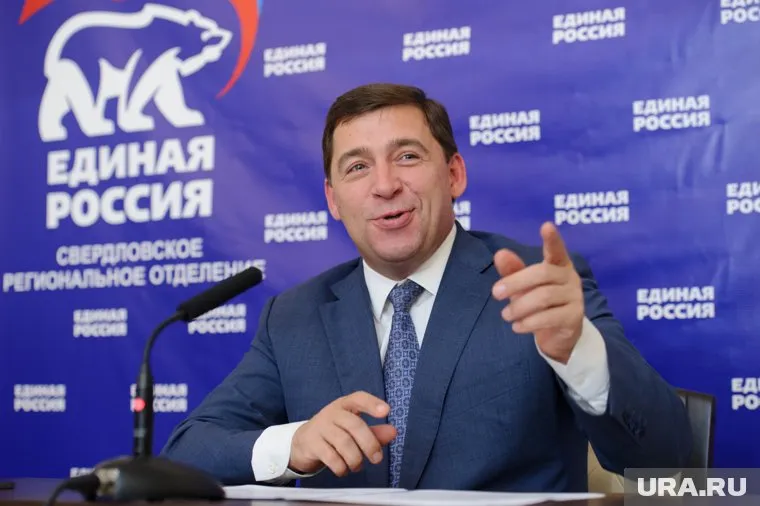 Евгений Куйвашев готов к конкурентной борьбе