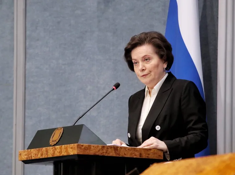 Отчет-послание губернатора ХМАО Комаровой Н.В. Ханты-Мансийск