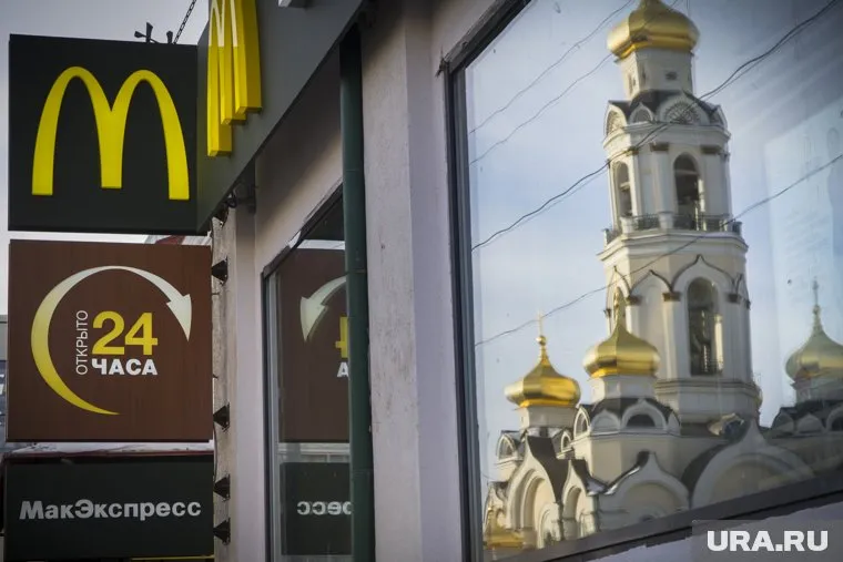 Офис компании McDonald’s продолжит свою работы, а все сотрудники будут получать зарплату