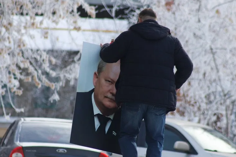 Прощание с бывшим первым замгубернатора Бухтояровым Александром. Курган