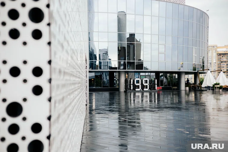 Юбилей Ельцин Центра отметит 25 ноября