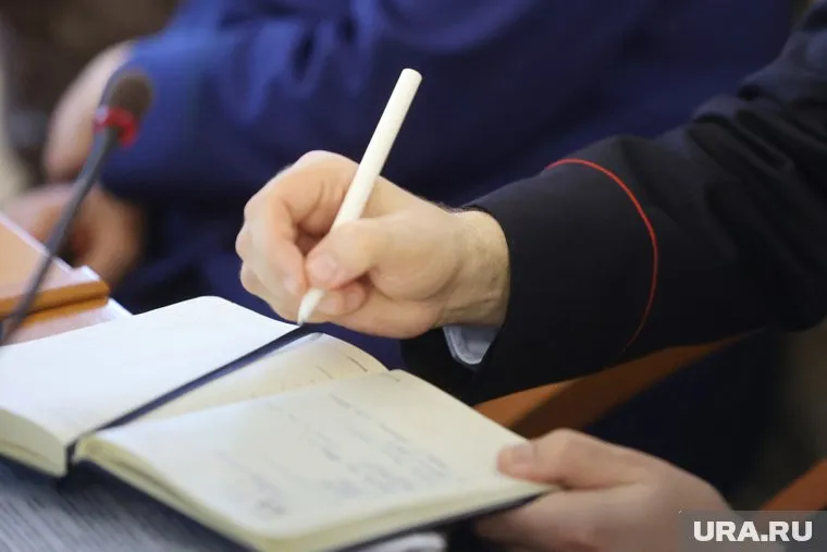 Мужчине вменяют нарушение трех статей уголовного кодекса