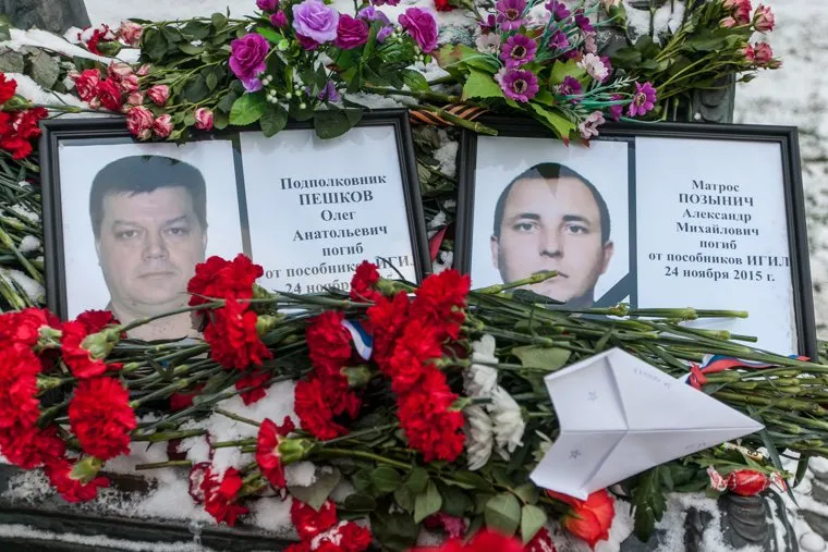 Мемориал у Министерства Обороны РФ, в честь погибших в инциденте с СУ-24 в Сирии. Москва., Пешков Олег