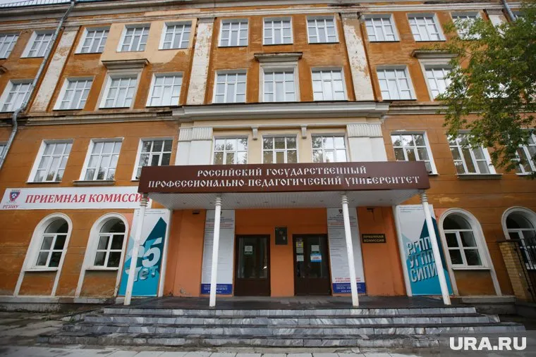 Должность ректора занял Валерий Дубицкий