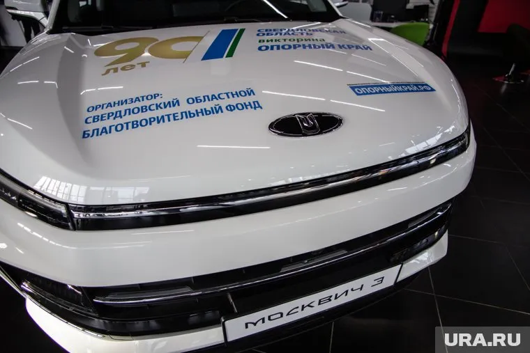 Пенсионеру из Шогринского достался «Москвич»