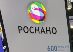 На Чубайса подали в суд и арестовали его деньги: что происходит с «Роснано»