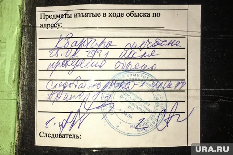 Сейчас квартира, где жил подозреваемый, опечатана