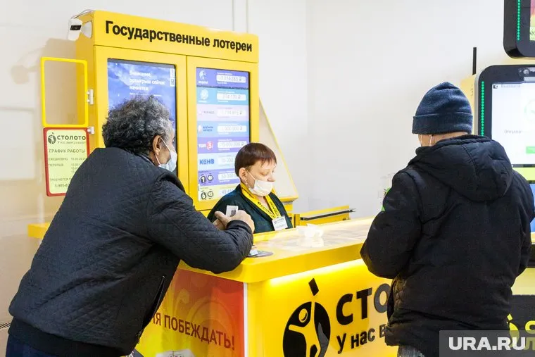 Как правило, победители лотереи выходят на связь в течение нескольких месяцев после розыгрыша