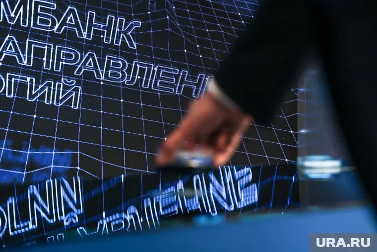 Мошенник выманил у ямальца два миллиона притворившись инвестором