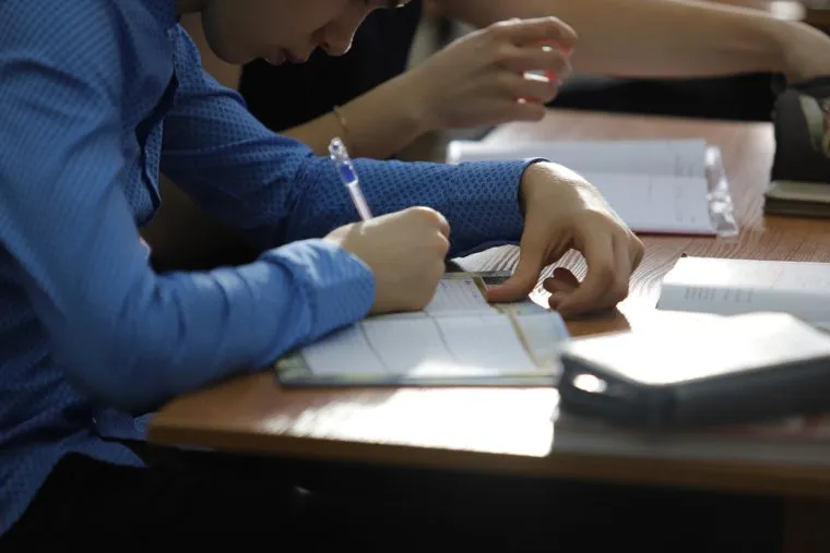 Школа. Курган