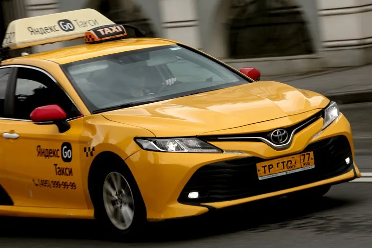 Виды Москвы. Москва