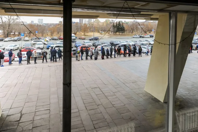 Вакцинация. Челябинск