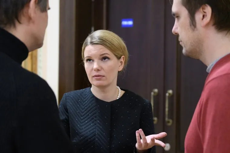 XXXIV конференция свердловской ЕР. Екатеринбург, куземка екатерина