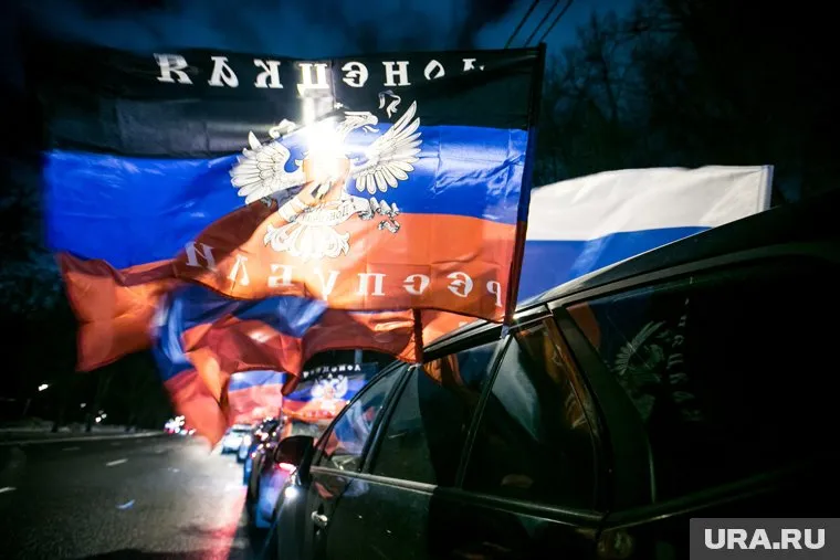 ДНР примет новую конституцию как субъект Российской Федерации, сообщил Бидевка