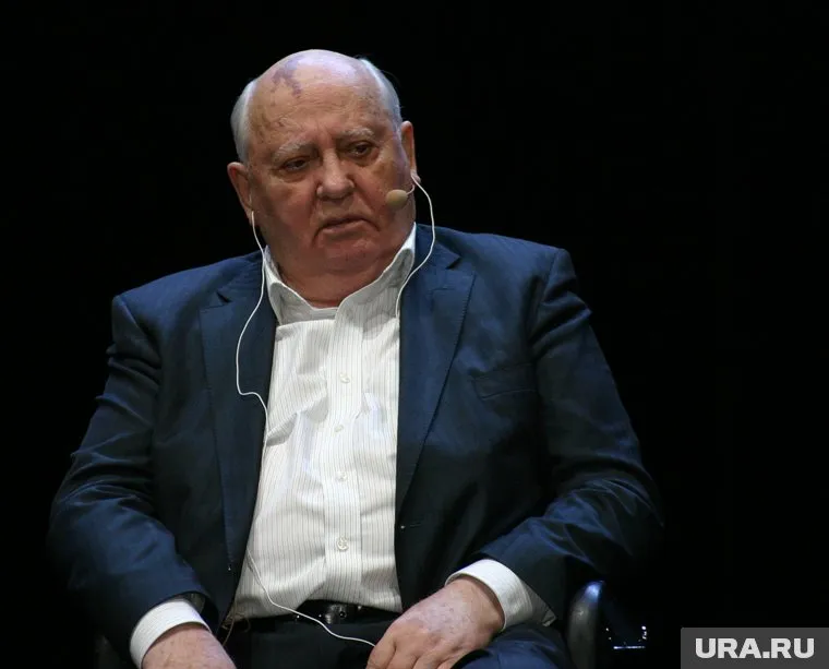 Михаил Горбачев подтвердил, что находится в больнице